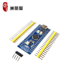 STM32F103 STM32F103C8T6 核心板 开发板 系统板 TYPE-C接口