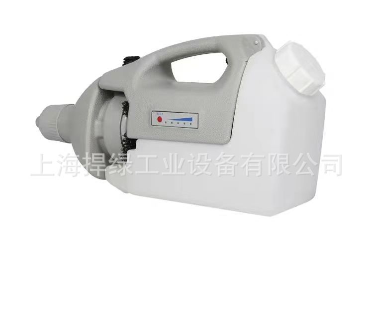 手提式电动超低容量喷雾器 Stream-0锂电池充电消毒机杀虫加湿器