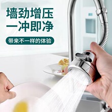 �N��ˮ���^���R�^�������������f����^ϴ����؇��^ˮ���f�ܽӿ�