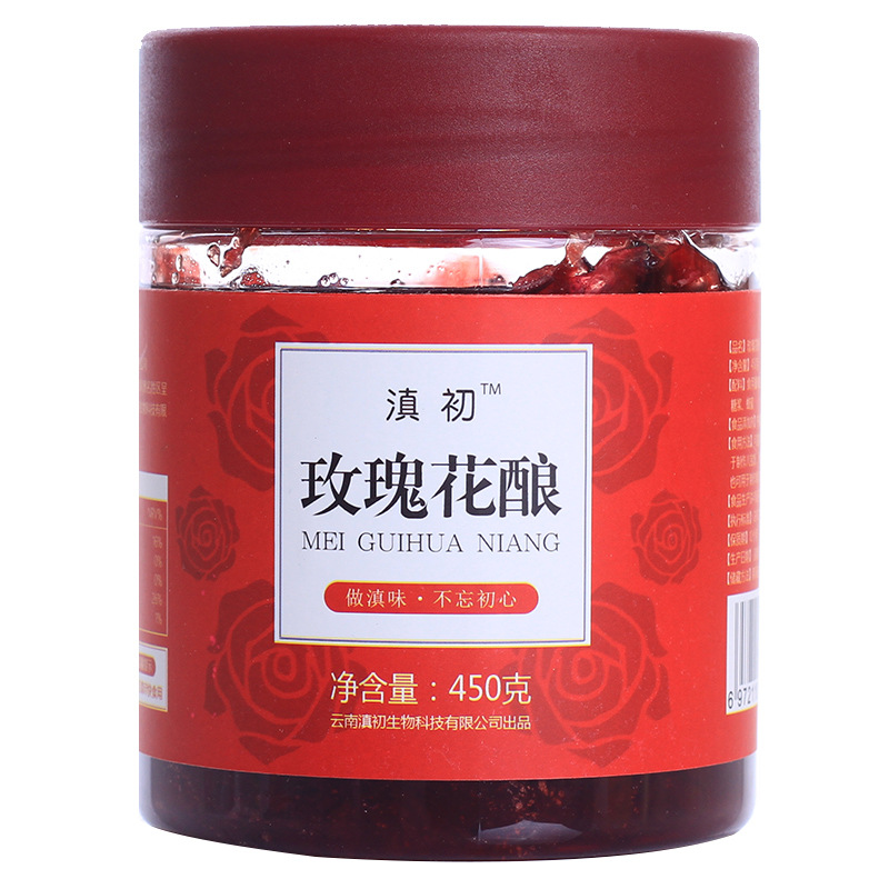 Yunnan Rose sauce Osmanthus sauce rose Passion jam tea with milk Dedicated Moon Cake rose flower Fillings wholesale
