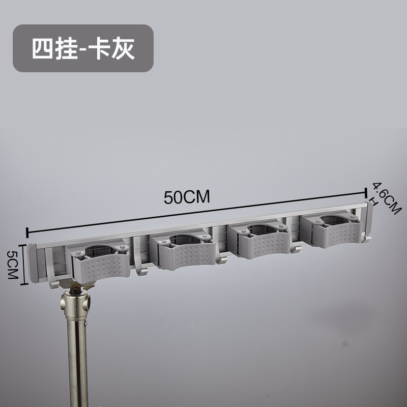 Estante de la fregona de almacenamiento de baño de cocina montado en la pared clip de la fregona espacio libre de aluminio fregona escoba rack de almacenamiento