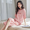 Cotton summer pijama, sleeves, set for leisure, comfortable trousers, with short sleeve, simple and elegant design, loose fit