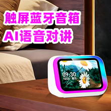 �羳ai�����{������Z���b�؎��@ʾ�����ֵ���|�����ܕr�R����