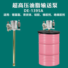 �S�ʹ�Ͱ�S��䇻�֬���ͼ�ע���ͷ��b170KG����֬ճ��Һ�w��