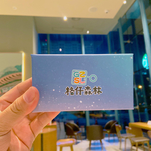 Flip-top gift box, empty box, children's keychain jewelry packaging box wholesale, gift, Instagram-style, cute couple small gift box