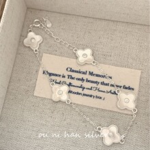 �W�� S925ͨ�w���yؐĸ���~���廨���Ůins�LС���OӋ�߼������