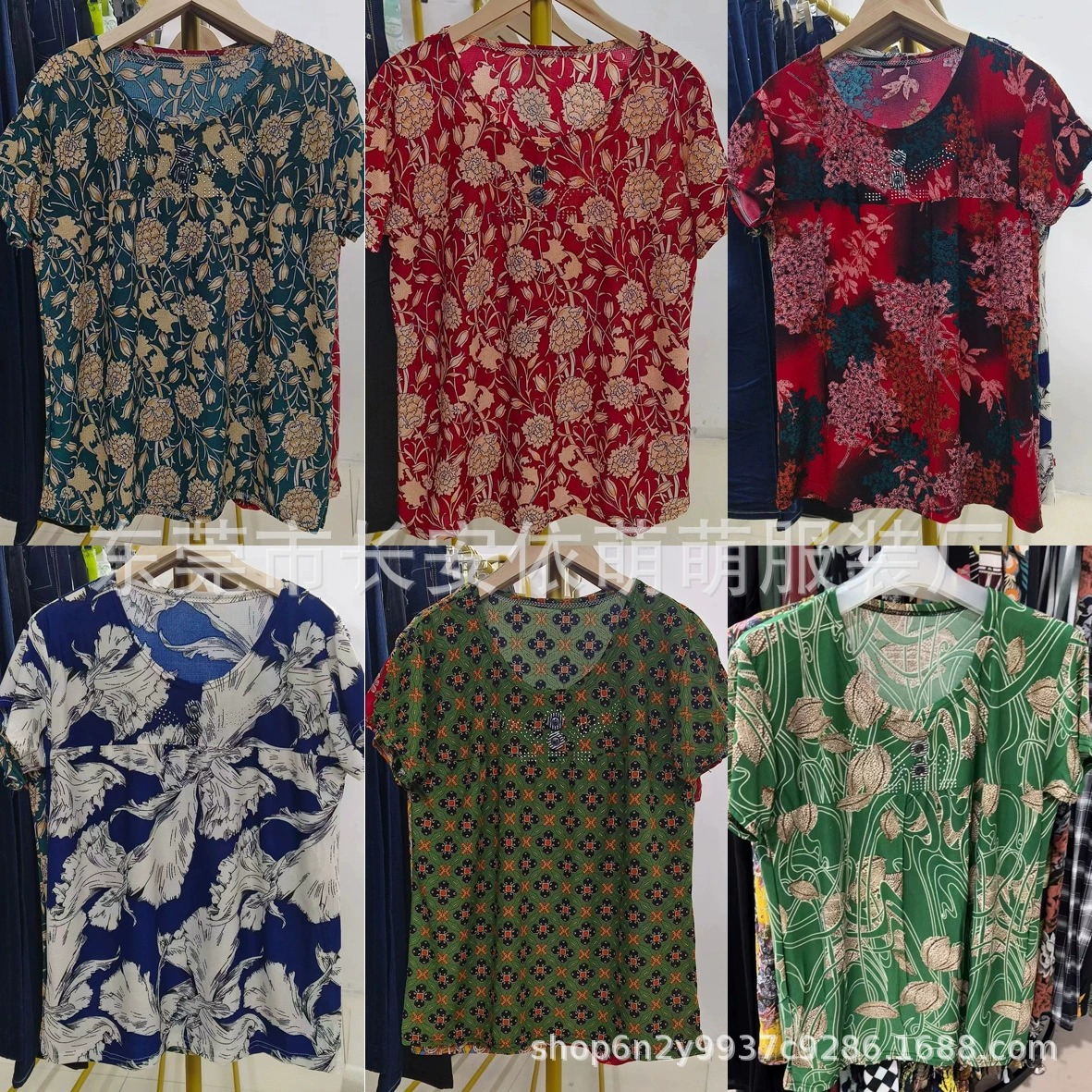 Alibaba оптом яркие цветные футболки среднего и пожилого возраста с короткими рукавами