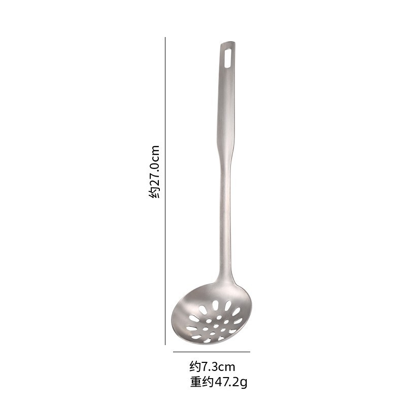 201 샌딩 7cm 1 PCT 소쿠리