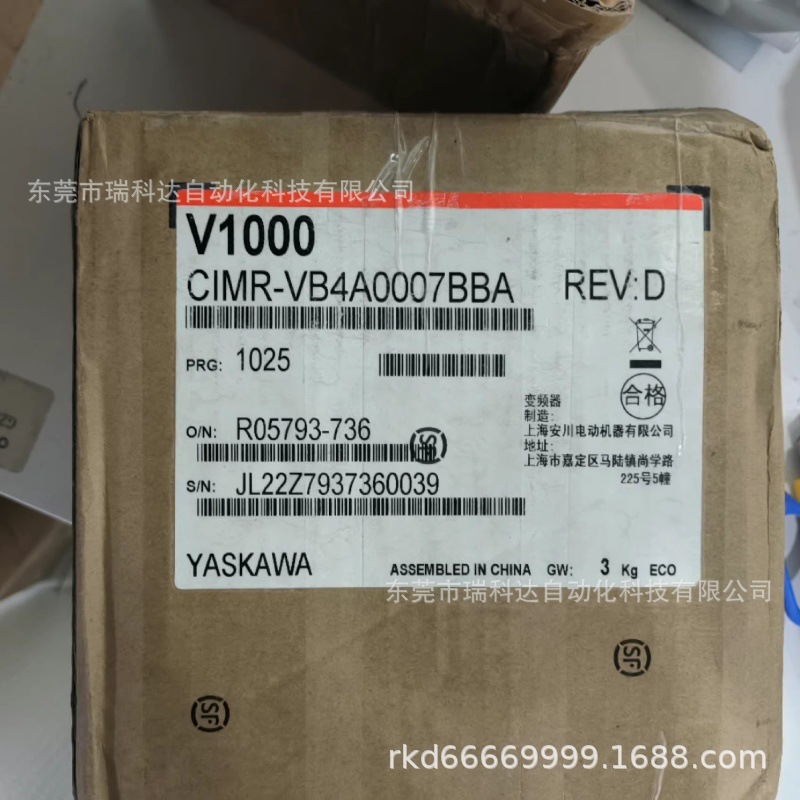SGD7S-200A30A002 CACR-R90-S04VA 安川变频器 全新原装正品 议价