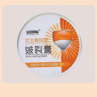 �zԭ���Ѹ�100g�o��˪ �̝����������w�����o��˪���l