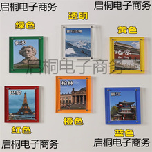 XNչʾܴСƬƬƬ20չ