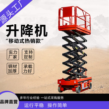 Ƅʽ߿ICMIzޏSSoƽ̨