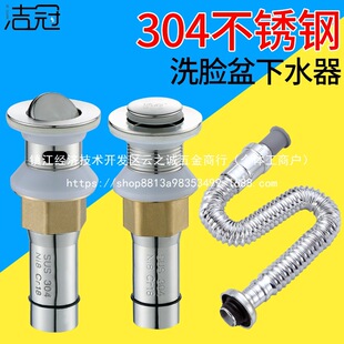 ϴĘ����ˮ�����P䓏�������ʽ����ϴ�ֳ�̨�������ˮ�����l