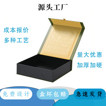 �p�ݶYƷ�ж��ƸߙnӲ������b�ж�����Ʒ���ζY����ӆ��ӡˢlogo