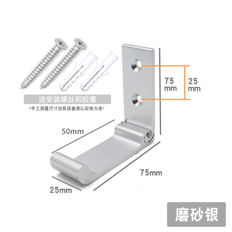 Gancho para ropa plegable de cabeza redonda de aleación de aluminio de cinco acero Gancho invisible sin perforaciones Gancho para ropa sin pegamento de uñas Gancho para ropa de pared