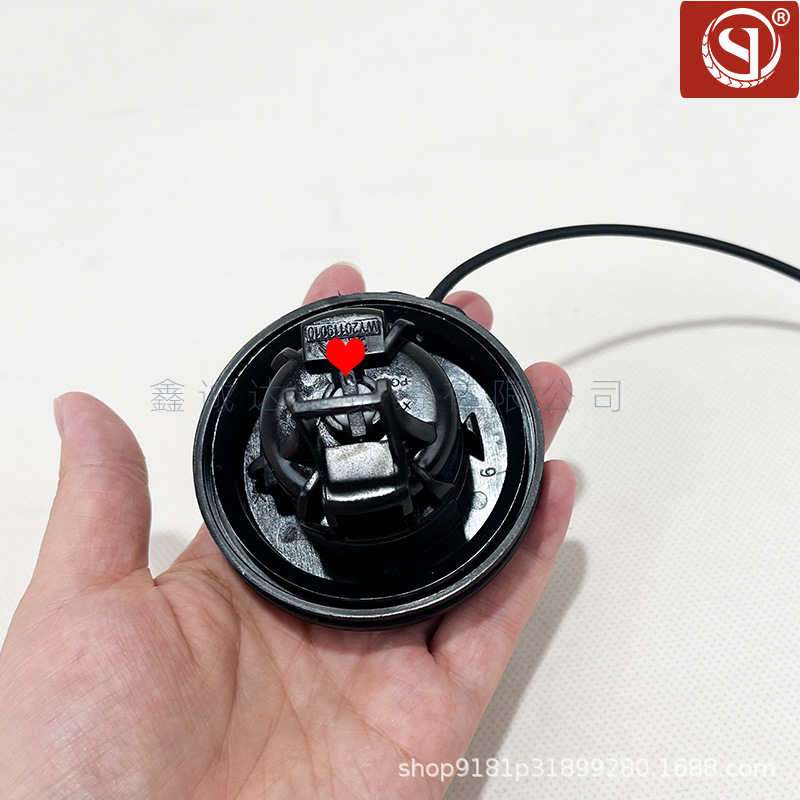 1609818980 Suitable for Citroen C5C4Lm43 Peugeot 3008 Fuel Tank Inner Cover Lock Filler Port