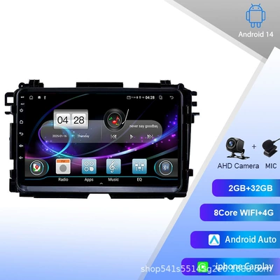 Stereo Gps Reversing Image, DVD Navigation - octa-core-2g32gb-carplay-wifi4g