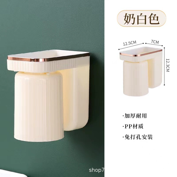 Milk white dental seat set