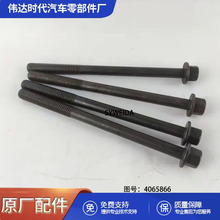 ���K38 K50���Ϳ�܇���͙C������m�^��˨4065866