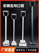 470/760/820�Ͳ�����ք�ҧ���Q430�X�V�i�����������Y�ߊA�i߅