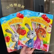 �𳱁���������2�����ڙ�ɽ��Ǻ��Jɽ髹�����������ͯ��ʳ