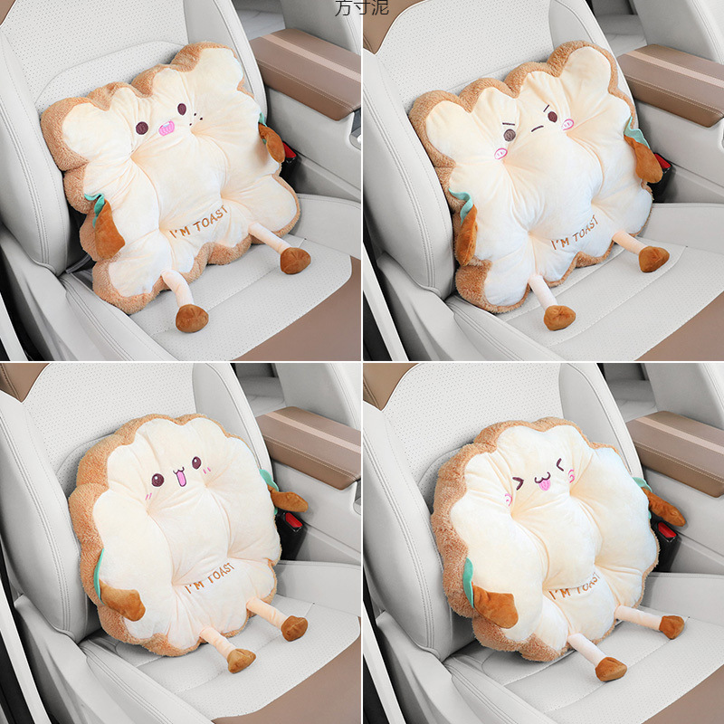 자동차 허리 지원 허리 지원 등받이 차 허리 베개 베개 자동차 귀여운 토스트 베개 사무실 좌석 허리 쿠션 여성