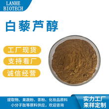 ��޼�J�� 50% ������ȡ�� ����98% ����ă� �F؛����
