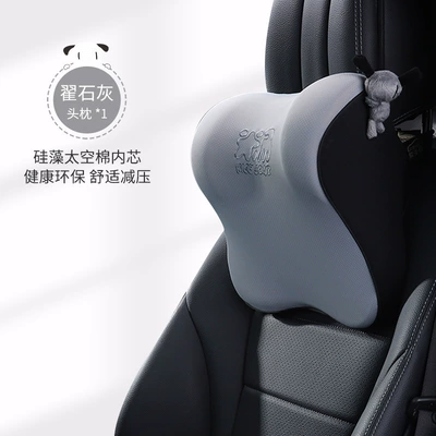 Headrest Headrest Car Seat Comfortable Waist - single-headrest-t-662mh-h-zhai-lime