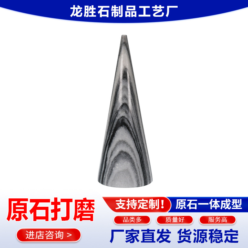 ִżδʯڼ巿ӹ輸װƷ