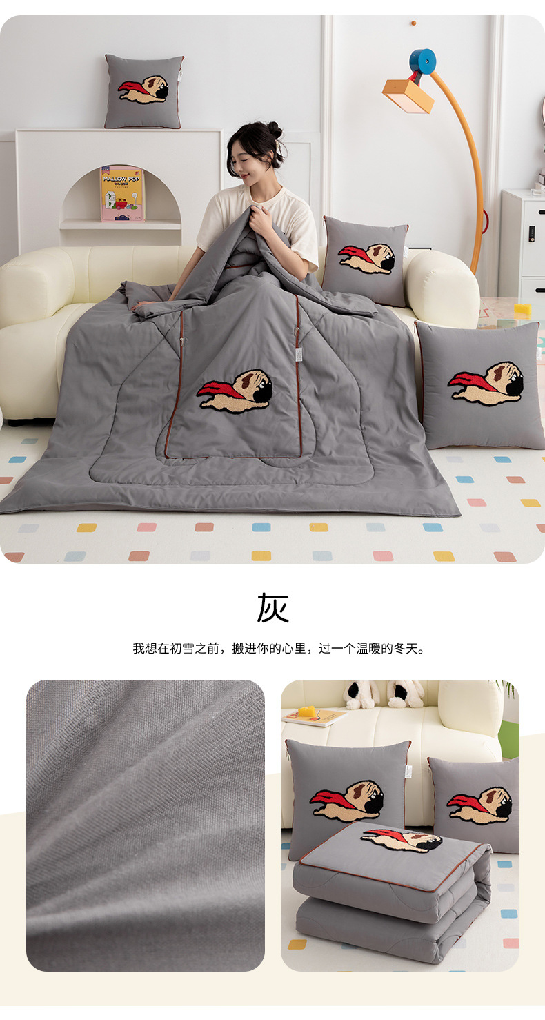 O1CN01OpYz2T1WM5FT9B5RU_!!1773592773-0-cib.jpg