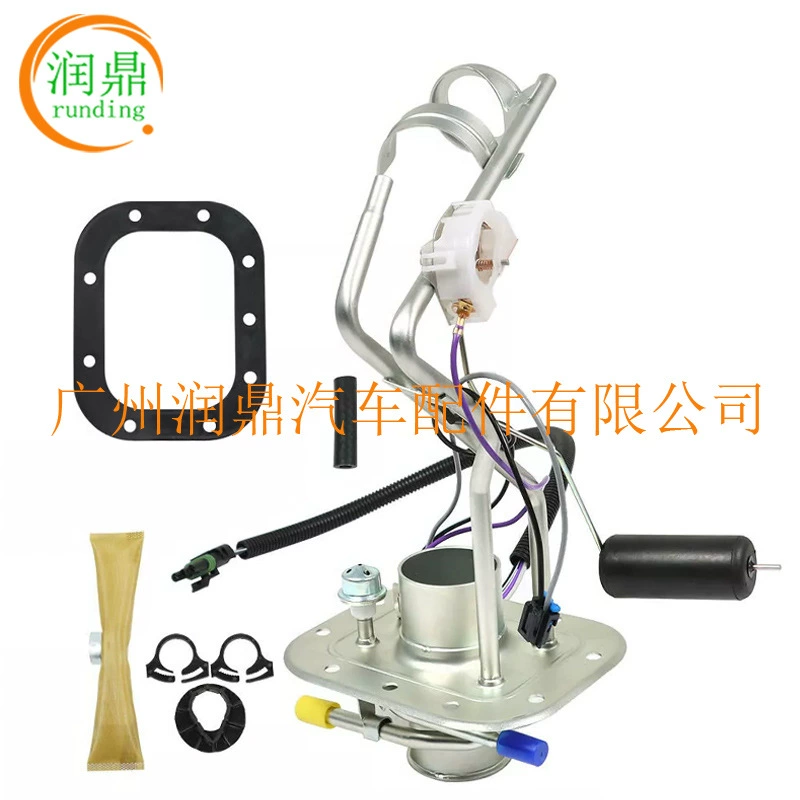 25093414 Блок отправки топливного бака для