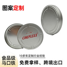 �����F�а��b�ЈA���R���F�П��N�Ƭ���T���ռ{���ٺ�����A��