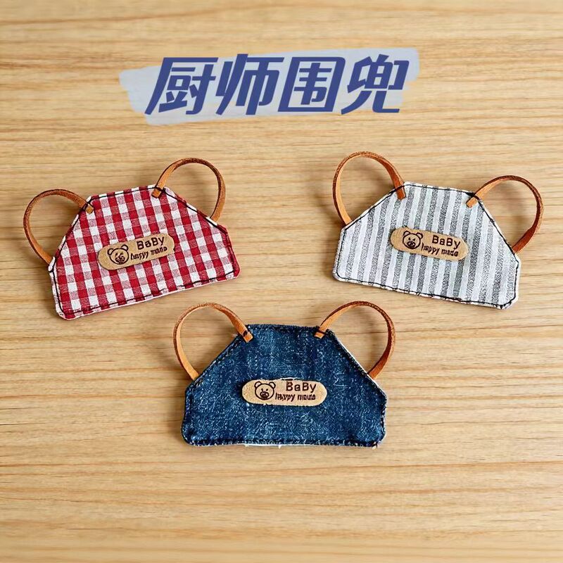 New Plush Toy DIY Cute Trendy Apron Plush Doll Outfit with Mini Plaid Striped Bib