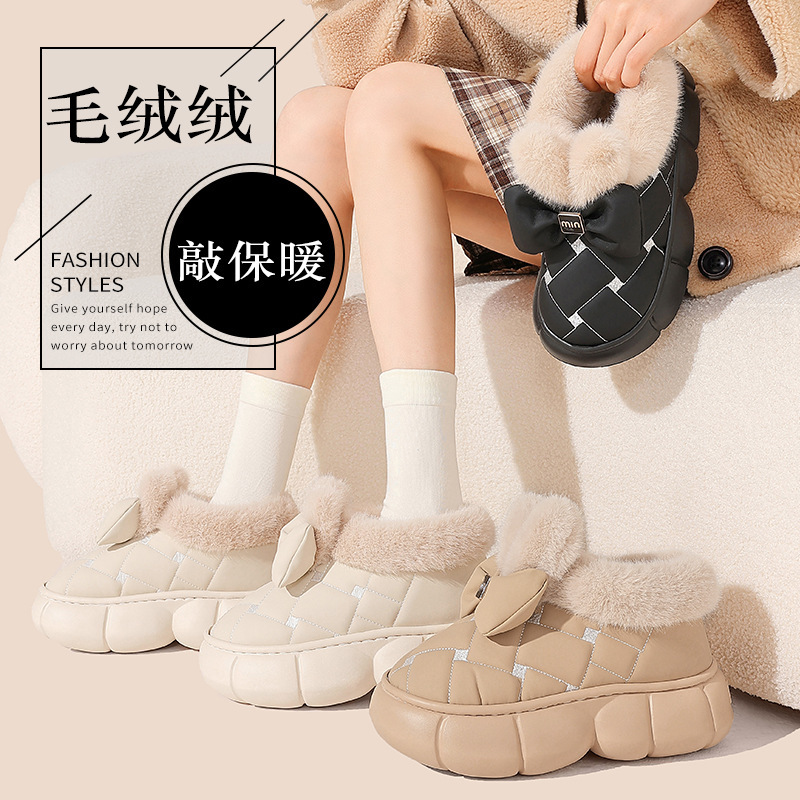 Cotton Slippers, Waterproof Snow Boots, Women's Outer Wear, Plush Ear Slippers, Home Wear, Thickened Autumn and Winter Anti-Slip Heel
