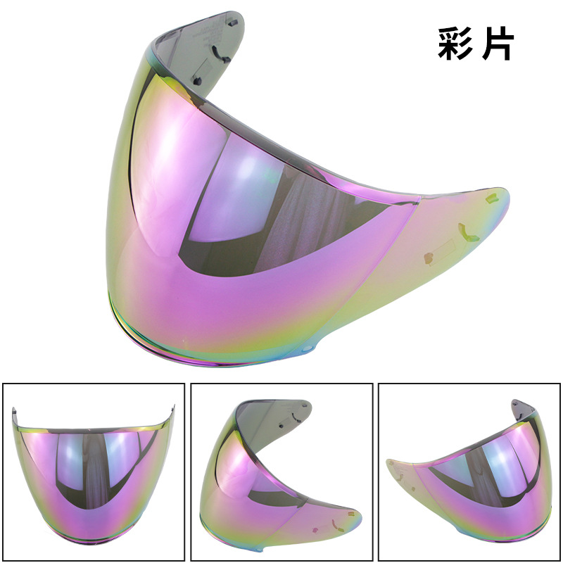 Jc Motorcycle Helmet Lenses Are Compatible with 1St and 2Nd Generation J-Cruise J-F4 Half Helmets and 4/3 Helmet Accessories Lenses