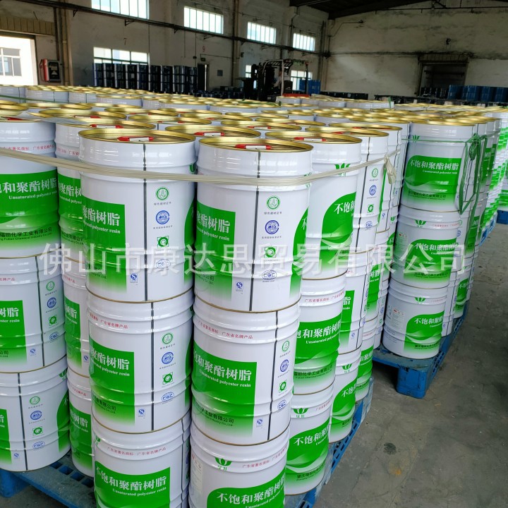 绿叶透明树脂 358A 水晶高透明树脂 提供技术方案 团队支持。