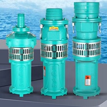 QY�ͽ�ʽ��ˮ�� �����ͽ��� �������r���� �߉���ˮ��380v����