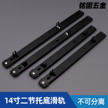 㑹���� 14��27�������е׻�܉������܉���ɷ��x�I�P܉