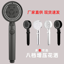 ����ʿħ����n�������^������ԡ���bϴ�����껨���^ɏ��ֹˮ�F��