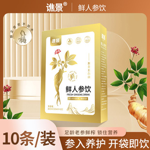 �˅�ԭ�{ �r�˅���˅�ԭҺ��ȡ��s�ڷ�Һ����ͬ���Ʒ���l���l