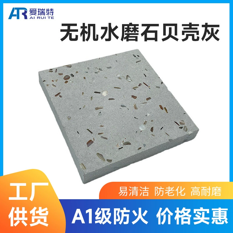 Стена таблицы мельницы серой воды раковины Искусственная каменная может быть преданным неорганическим размером спецификации мельницы 1200*2400 воды