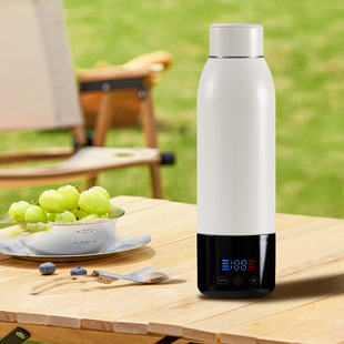 Smart Water Cup, Off-White, Warm Milk, Coffee and Tea