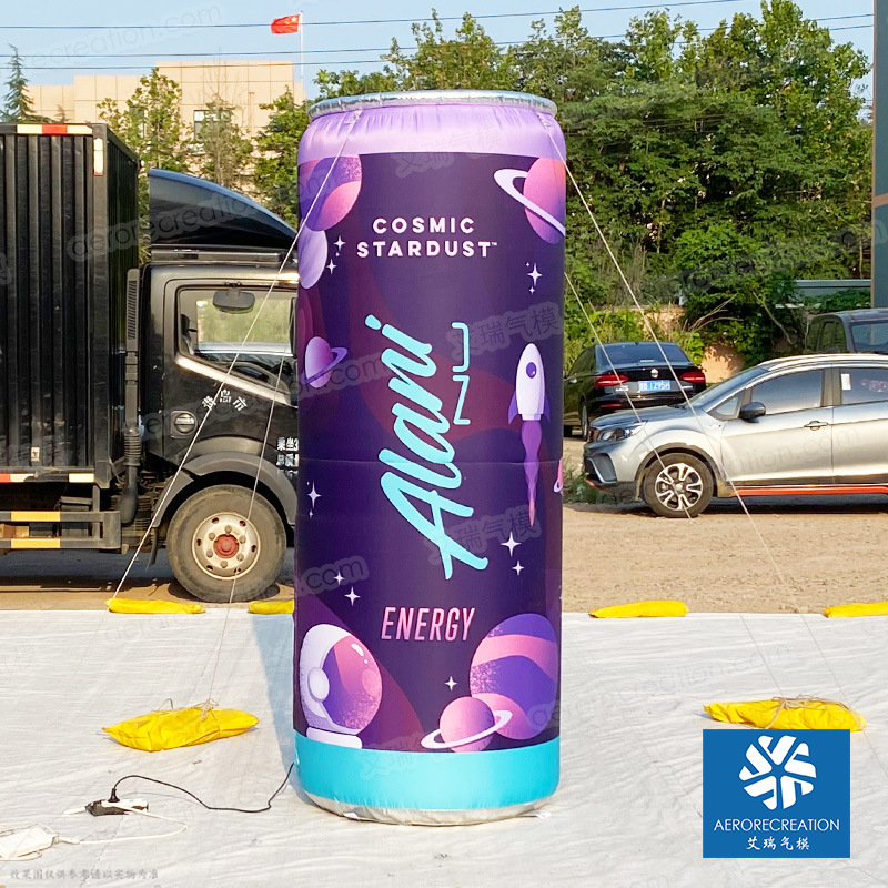 【厂家直销  批量发货】高2.44m 易拉罐饮料瓶型气模活动美陈户外