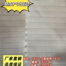 �ֻ���Ӧ30����ɫ75D0.5���Ӿ�γT800��������������з�������