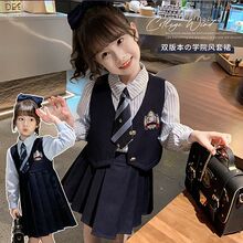 Ůͯ�WԺ�L���bȹ���b2025�¿���⃺ͯJK�Ʒ��W����r�փɼ���ȹ