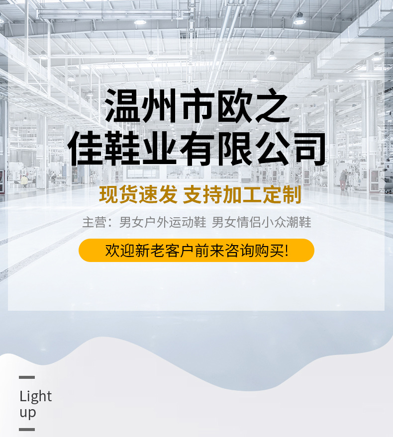 O1CN01OpZtVJ2K1DtFCjmf9_!!2214893519496-0-cib.jpg?__r__=1687069822740