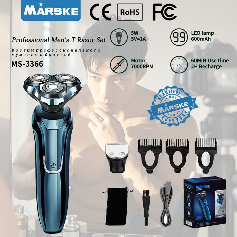 Cross-border Men's Electric Razor Shaver Body Washed 4D Bearer Three-head Rotary Rechargeable Shaver