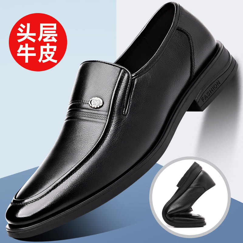 头层牛皮男鞋春季新款男士防滑爸爸皮鞋男真皮一脚蹬商务休闲百搭