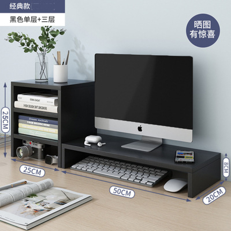 단층 컴퓨터 랙 + 데스크탑 스토리지 랙 조합 별이 빛나는 하늘색