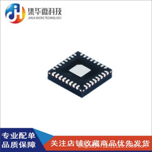 MSP430FR2153TRSMR ��Ƭ�C ���bVQFN-32 ΢������16λ Ƕ��ʽIC